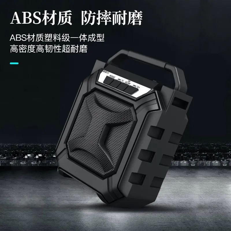 蓝牙音箱实物图