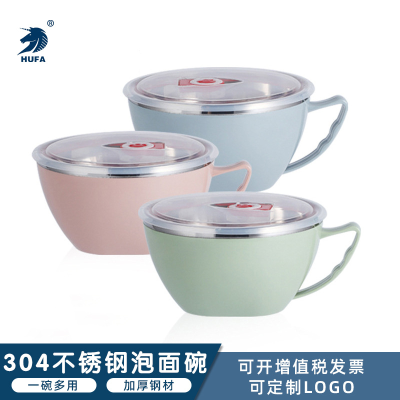 Creative 304 stainless steel instant noodle bowl, anti-scald instant noodle cup, insulated lunch box with handle, student cafeteria food preservation box