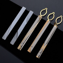Simple tie clip gold and silver two-color tie clip formal tie security clip marriage all match mature collar clip men