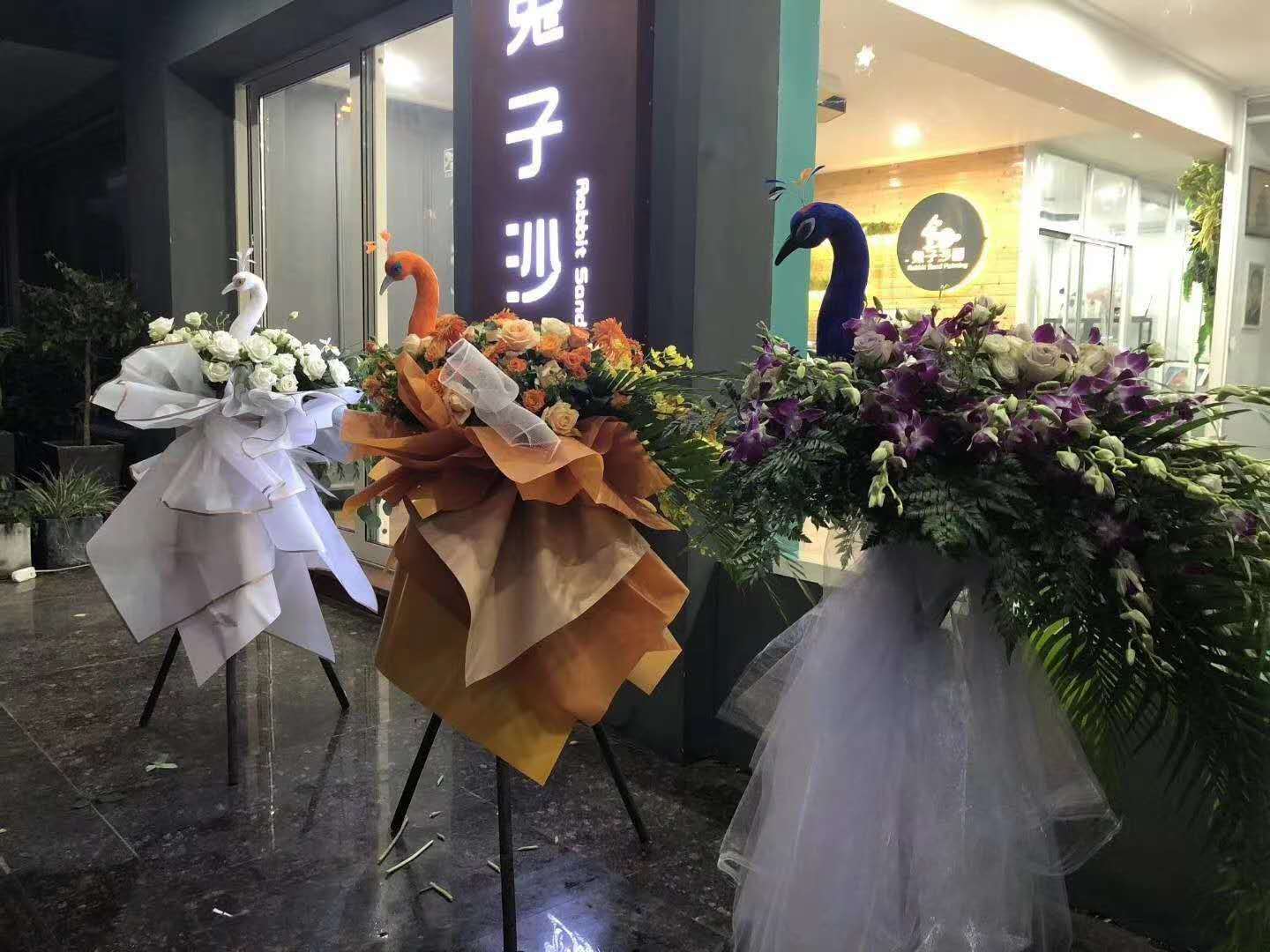 仿真孔雀头羽/花艺开业花篮/仿真羽毛装饰产品图