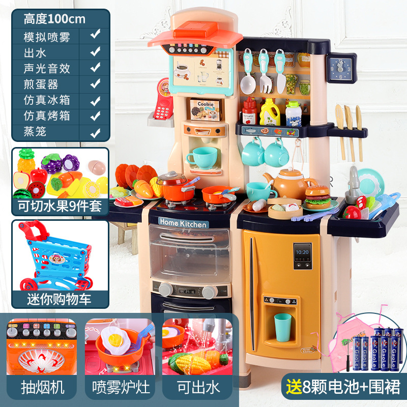 1-meter-tall dining kitchen simulation toy kitchen large size playing house girl girl learning to cook rice 3-5-6 years old child