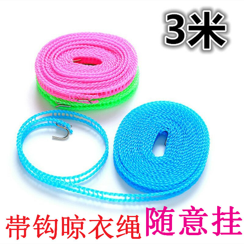 New extended hooked clothes drying rope, 3-meter hooked windproof clothes drying rope, casual hanging and drying rope, outdoor nylon rope details Picture