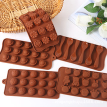 厂家现货跨境巧克力模具多款式硅胶蛋糕模具 爱心动物烘焙模具DIY