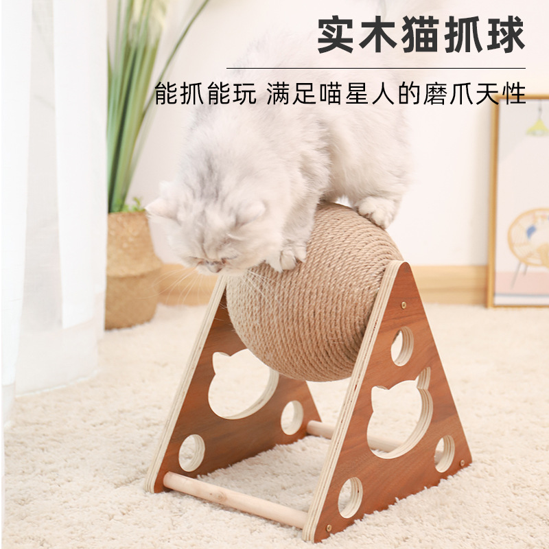 猫窝/宠物笼子/宠物猫猫沙发/宠物窝/猫砂垫产品图
