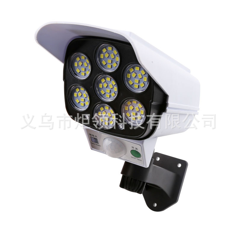 Solar Simulation Monitoring Light Human Body Sensing Garden Light Household Anti-Theft Scaring Burglar Anti-Lighting A Generation details Picture