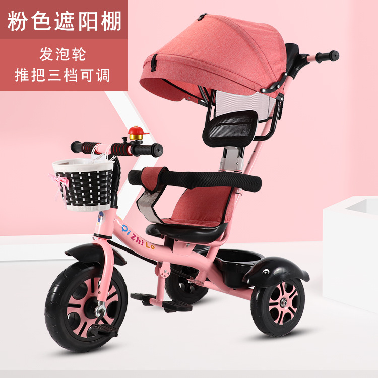 新款儿童三轮车男女孩脚踏车小孩自行车宝宝手推车1-6岁厂家直供