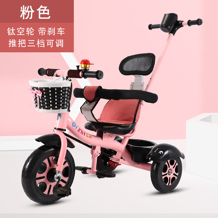三轮车/解压小玩具/儿童摩托/婴儿车童车细节图
