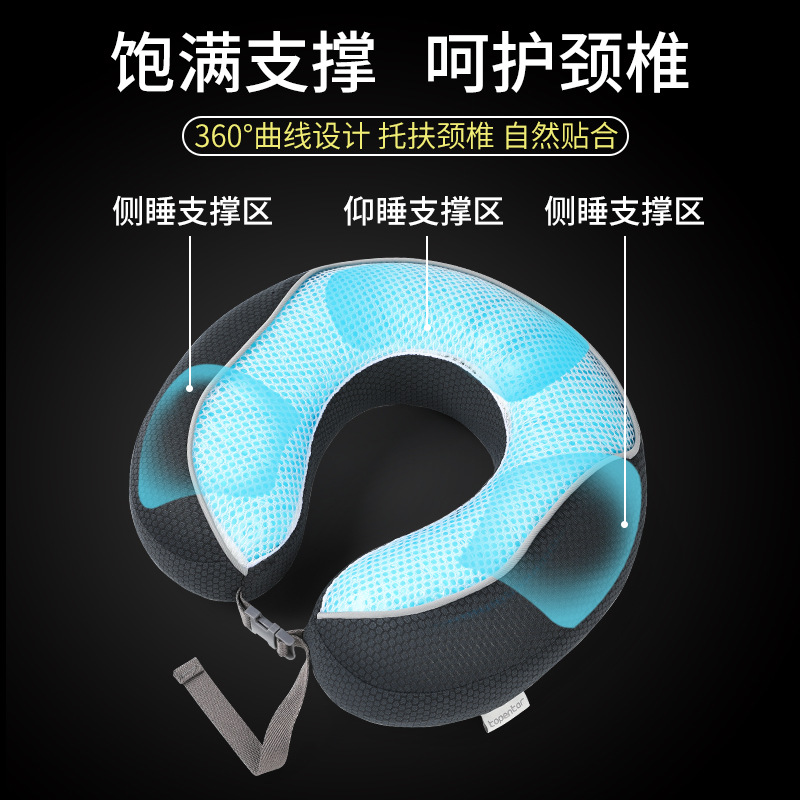 The new summer ice-feel comfortable memory pillow with cold gel U-shaped pillow is professionally customized by a high-quality factory Application Scenario