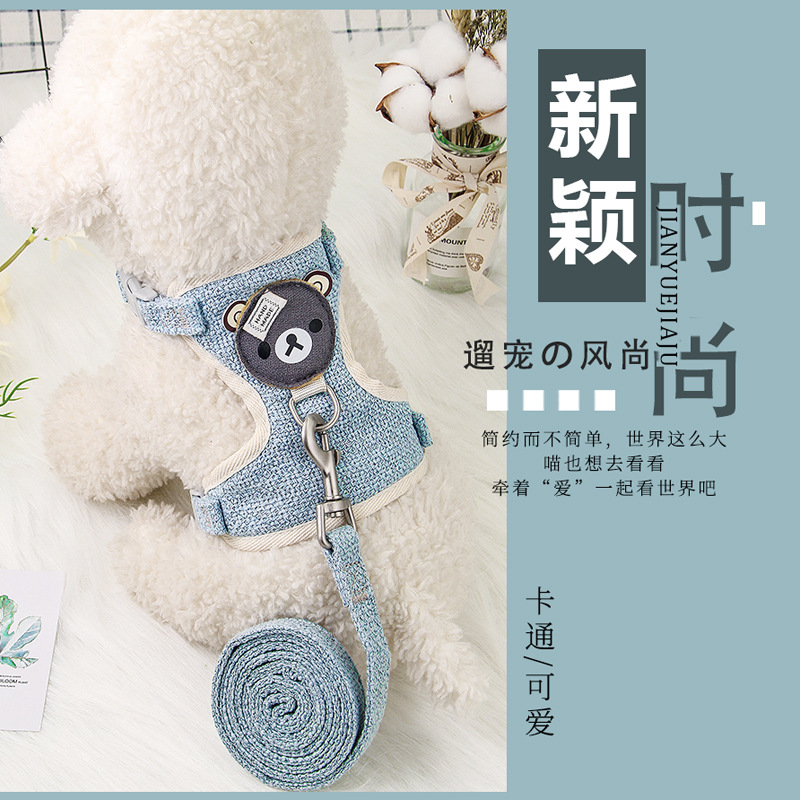 New cat leash vest type anti-break walking cat leash small dog pet chest strap dog chain baby cat supplies full figure