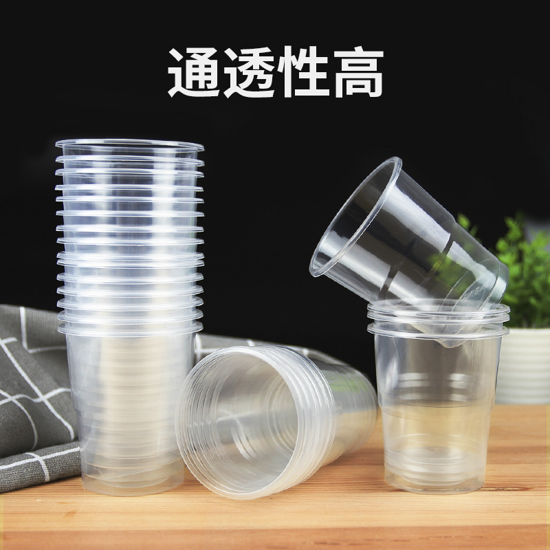 Wholesale disposable cup plastic cup Airline cup drinking cup Catering whole container water cup plastic cup 50 only pack a bag details Picture