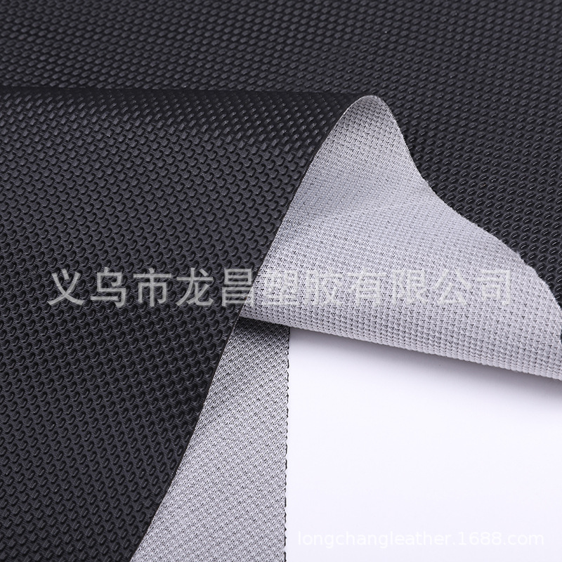 We offer a wide range of wear-resistant and scratch-resistant mesh fabric with a rice-grain concave-convex embossed car leather seat cushion and sofa fabric at affordable prices details Picture