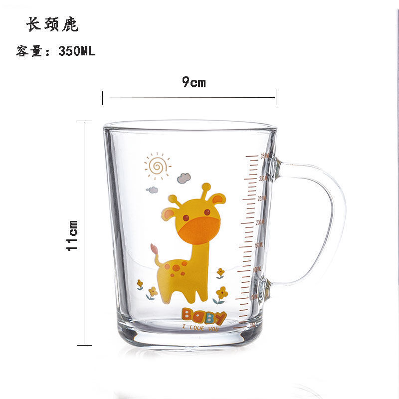 Children's Milk Cup Glass Ins Straw Cup Graduated Cup Belt Juice Household Milk Drink Gift Wholesale Item Picture
