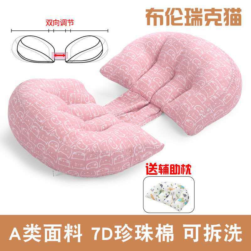 孕妇枕头实物图