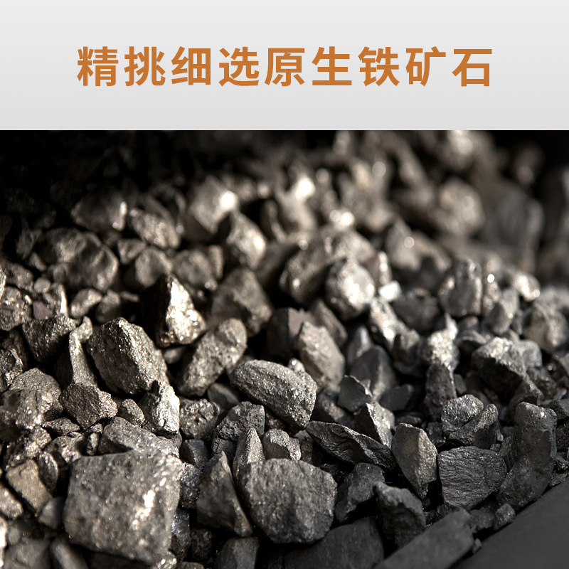 Factory wholesale of Chinese iron gas-nitrogen wok, physical non-stick iron wok, cooking wok, uncoated wok, kitchenware, one-piece consignment Application Scenario