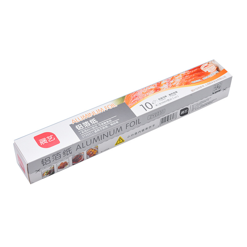 import白底实物图