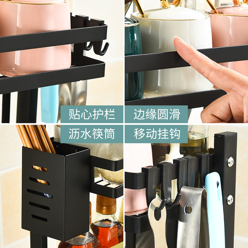 Black kitchen seasoning rack without drilling, knife rack, floor-standing multi-layer storage rack, chopstick holder, cutting board rack Application Scenario