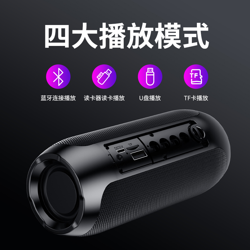 TG117蓝产品图