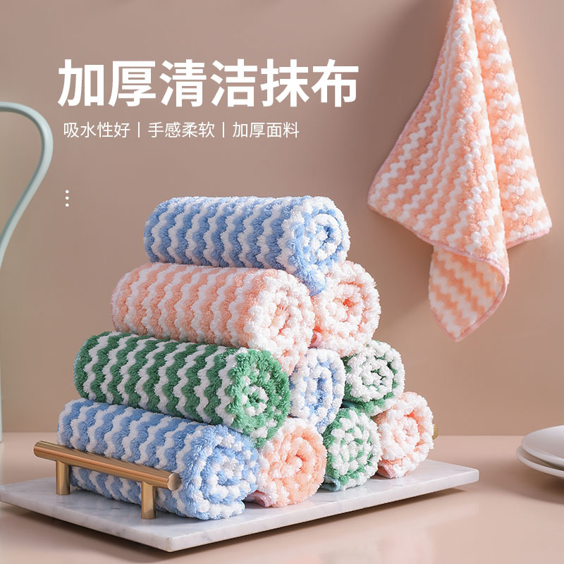 抹布强去污厨产品图