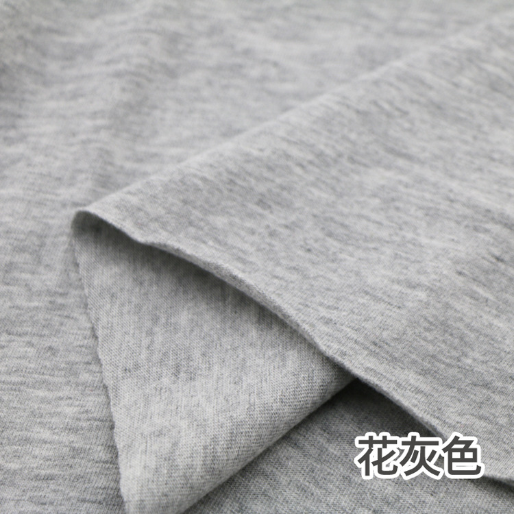 32s涤棉素色单面平纹汗布里布TC精梳针织汗布t恤面料现货库存批发