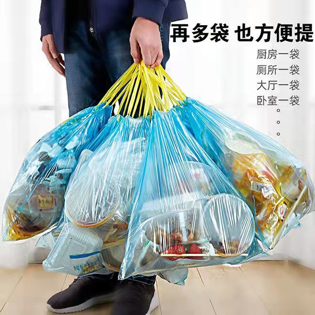 抽绳收口垃圾袋家用手提式加厚实惠装厨房背心中大号垃圾桶塑料袋详情图4