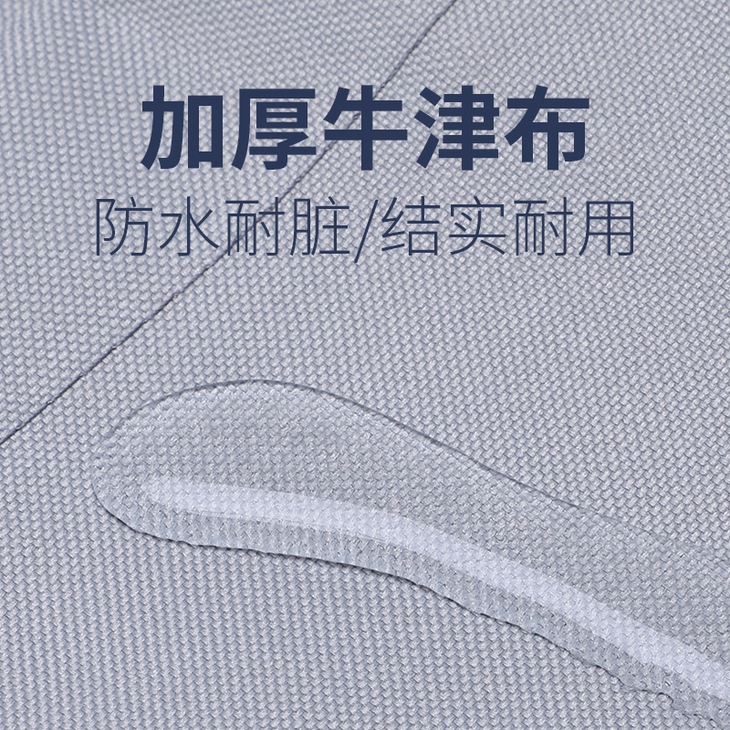 初高中男孩女细节图