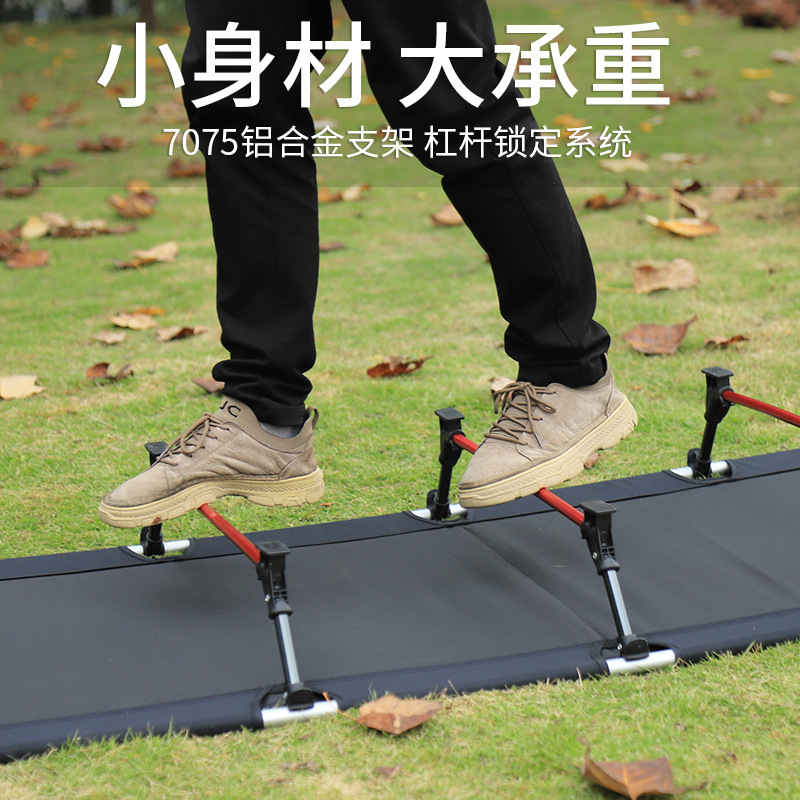 Yunye Outdoor Camping Folding Bed 7075 Enlarged Model Camping Camp Bed Single Midday Rest Bed Cross-border stock wholesale details Picture