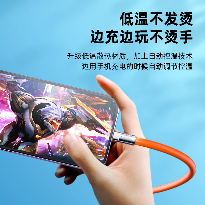 Compatible with Apple PD charging cable, iPhone 13/14 data cable, C-L zinc alloy metal base wire, thickened to prevent breakage Application Scenario