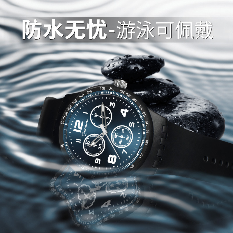 The Mingrui Korean version student and youth electronic watch is simple and versatile. The luminous electronic watch can be customized with a modified logo and label Specification image