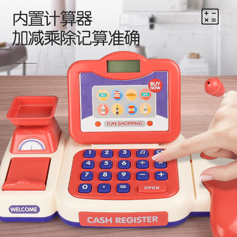 Wholesale of children's simulation cash register toys for 3-6 years old, multi-functional supermarket shopping cash register sets for intelligence Application Scenario