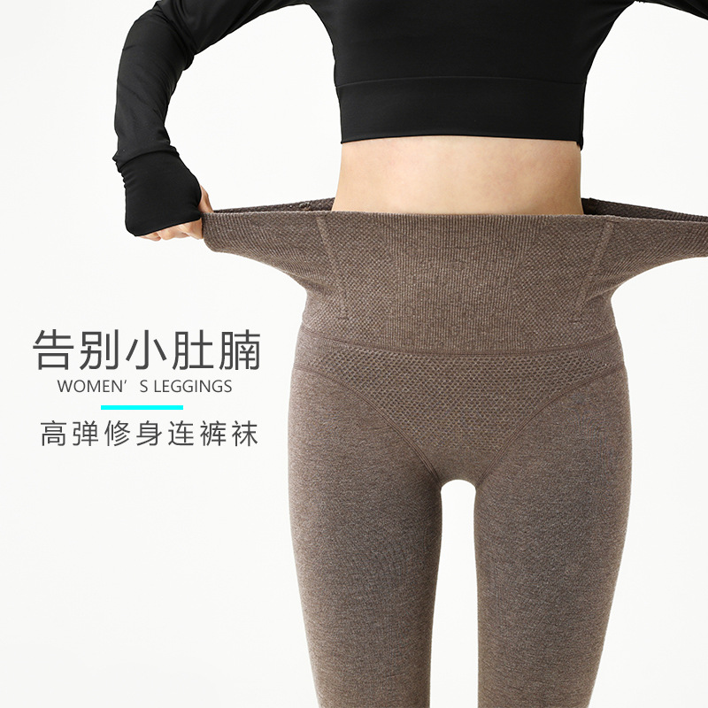 Large-sized leggings 200 pounds cotton high-waisted, belt-tightening, hip-lifting, fleece and thickened leggings for chubby girls autumn and winter women's pantyhose details Picture