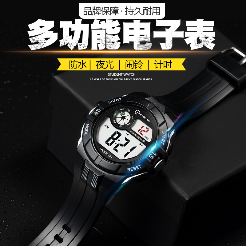 Brand factory youth sports watch, LED luminous waterproof alarm clock, exam personalized middle school electronic boys' watch Specification image