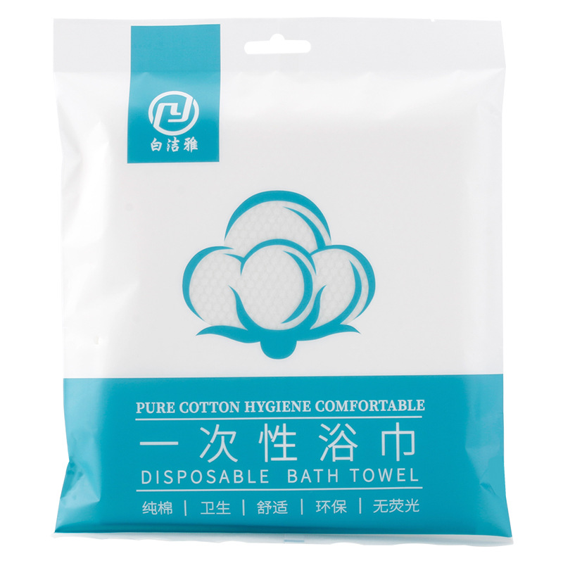 Factory direct sales of pure cotton travel disposable towels and bath towels for hotels, guesthouses and homestays, individually packaged and thickened Item Picture