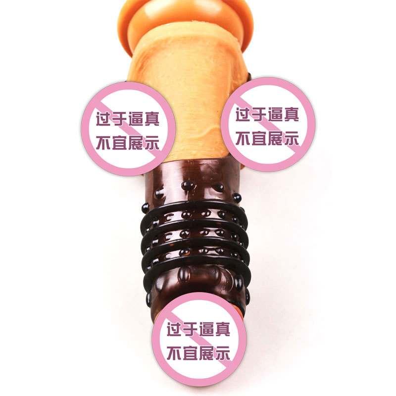 Foreign trade sex toys, Wolf tooth condoms, men's condoms, blocking and recovering, leather condoms, ring sex products for men Item Picture