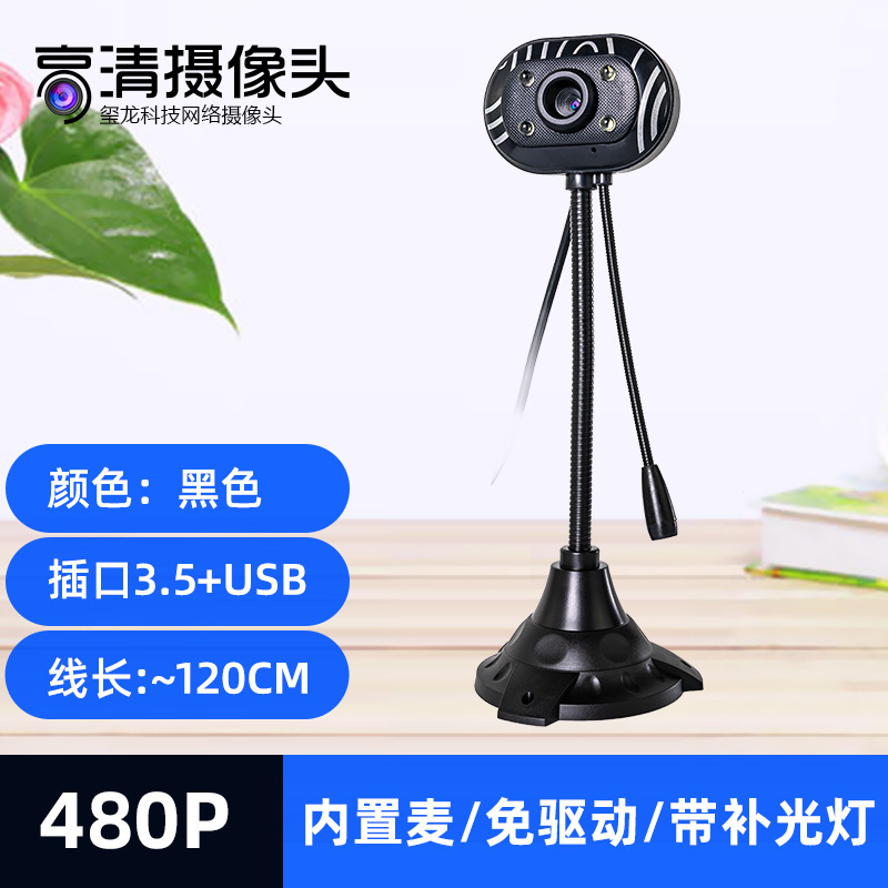 import细节图