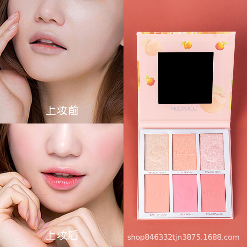 HUDAMOJI Peach Blush Set, Highlighter Blush, Nose Shadow and side Shadow brightening All-in-one Contouring set, delicate details Picture