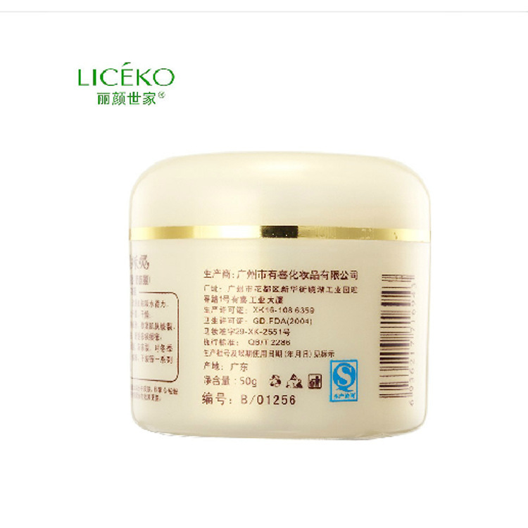 import白底实物图