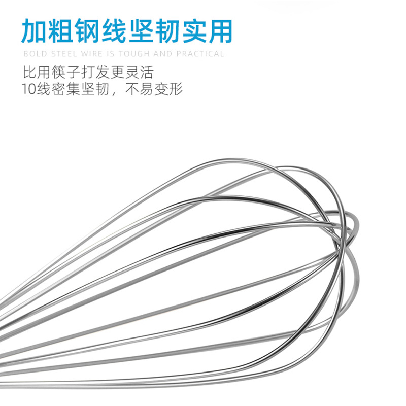 Manufacturers Direct Sales Of Stainless Steel Beater Kitchen Hand Mixer Stick Baking Tools Egg Mixer Wholesale Application Scenario