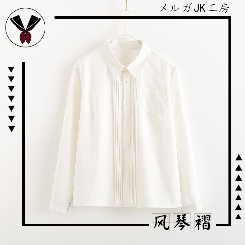 JK衬衫春夏季风琴褶基础款制服上衣长袖短袖女学生学院风现货批发