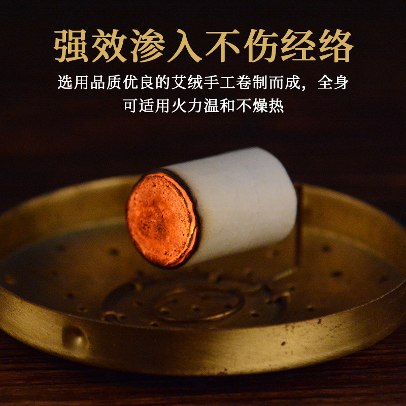 其他分类实物图