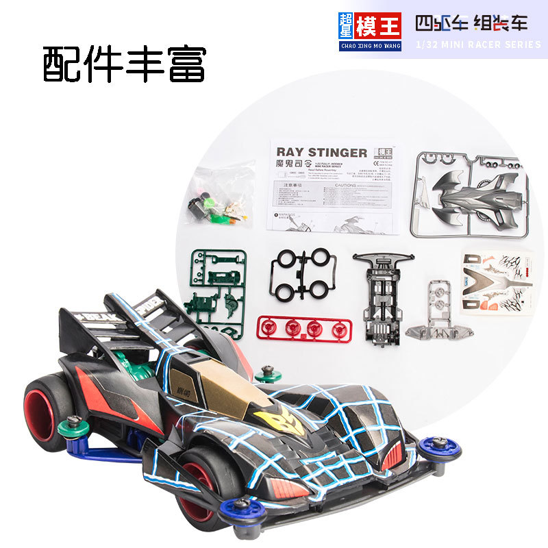 import白底实物图