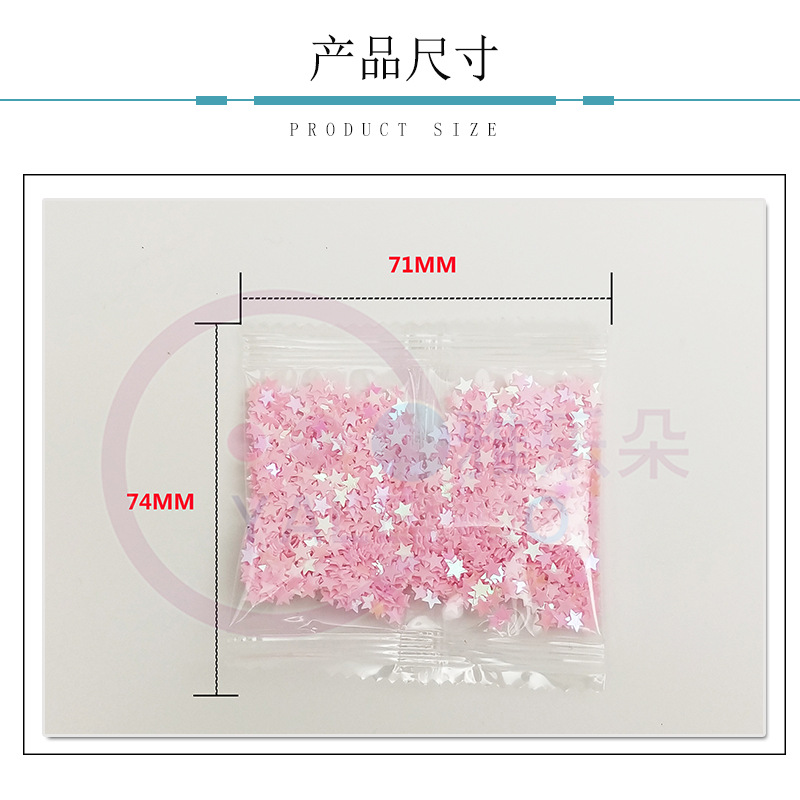 亮片燕尾蝴蝶结/亮片小蝴蝶配件/流苏/花边PVC/低弹丝细节图