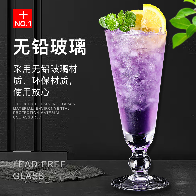 Household Juice Cup Glass Transparent Milk Tea Cup Commercial Large Drink Cup Cola Cup Slush Cup Female Ins Wind Specification drawing