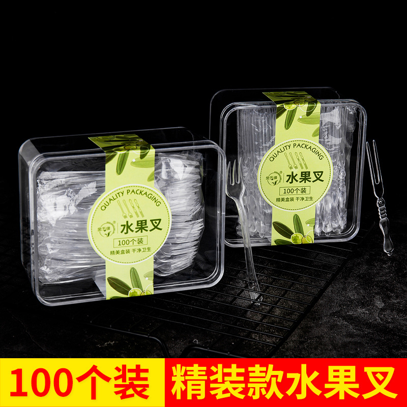import产品图