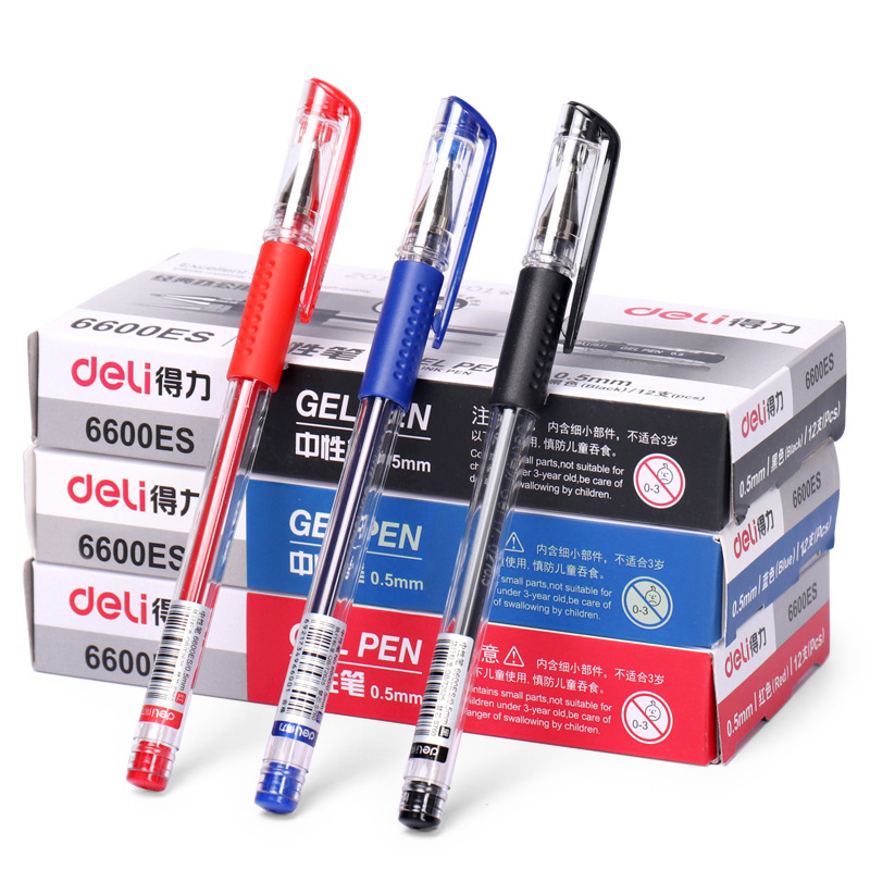得力 6600ES中性笔学生用子弹头0.5考试水笔黑色办公签字笔