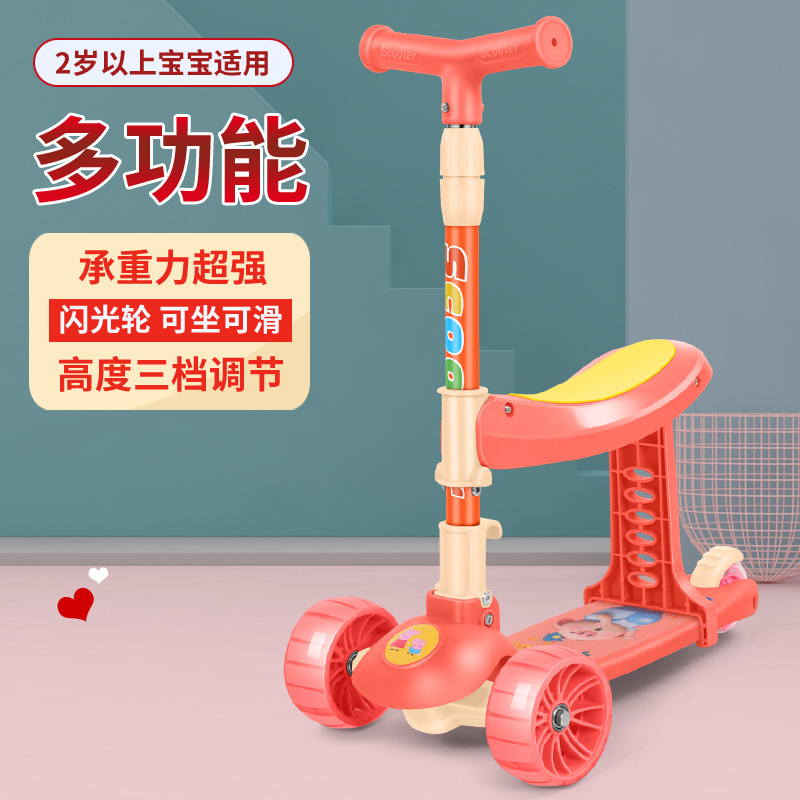 多功能童车/成人滑板车/滑滑车儿童卡通/婴儿车/八合一童车细节图