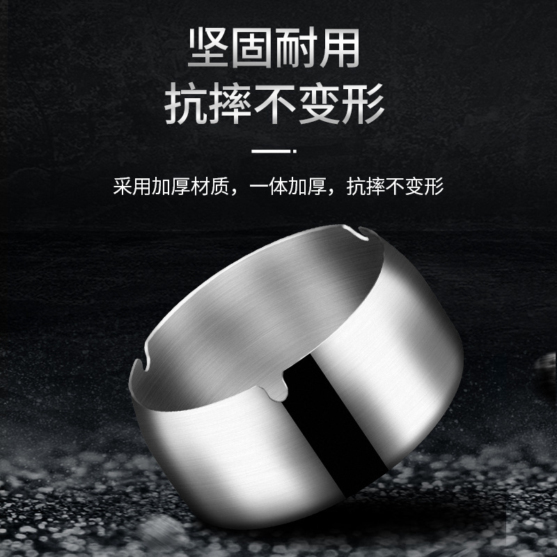 不锈钢烟灰缸细节图