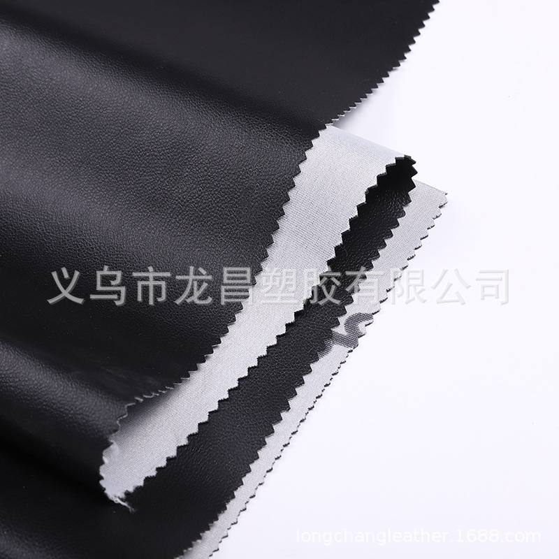 We are selling semi-PU elephant-patterned leather wide-width double-sided elastic leather scratch-resistant fitness saddles in stock details Picture