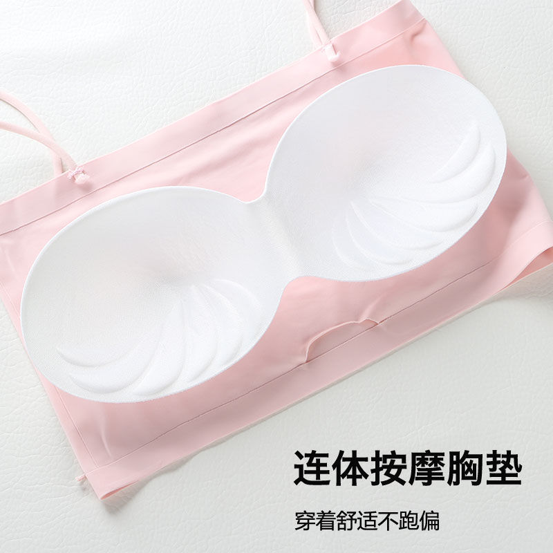裹胸、抹胸实物图