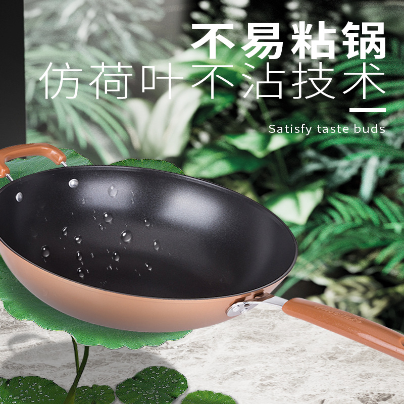 Factory wholesale of new non-stick cooking POTS, non-stick woks, multi-functional gift cookware, one-piece consignment details Picture