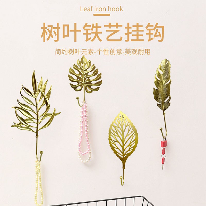 欧式轻奢铁艺挂钩家居玄关壁挂衣帽钩钥匙挂钩创意墙饰装饰挂件